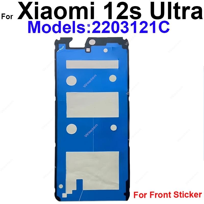 Full Set For Xiaomi 12 12S 12X 13 14 Pro Ultra Civi Front LCD Screen Adhesive Back Battery Housing Cover Glue with Rear Camera
