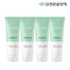 Realoe Soothing Gel 150ml (4 Pieces)