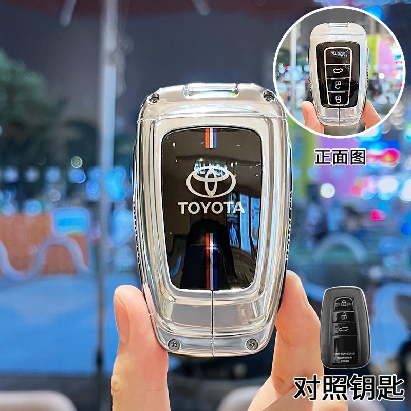AACL1 Graffiti Car Key Case Cover For Toyota Corolla Land Cruiser Prado Crown Yaris Sienna Alphard Cross Hilux Fortuner Camry