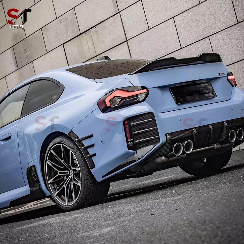 BMW M2 G87 MP Carbon Fiber Rear Wheel Arch Trim Stickers - Modified Car Exterior Accessories