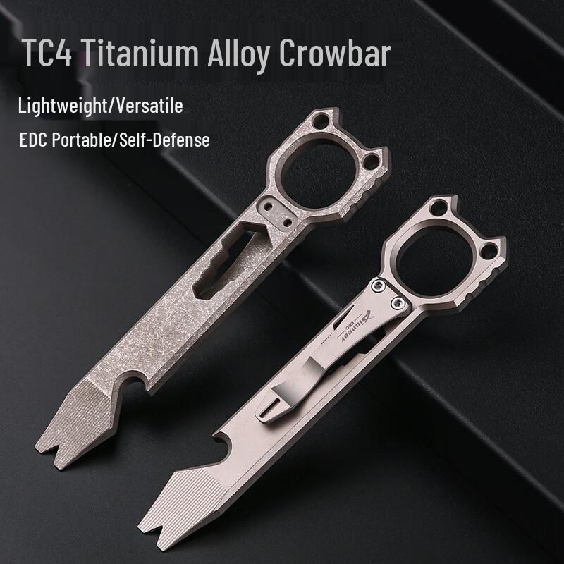 NuFeng Titanium Outdoor Multi-function Pry Tool