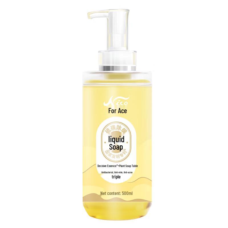 

Nice Mite Removal Liquid Soap Duo Pack