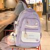 School Bag Children Elementary School Girls Plaid Middle School Students No High Quality Fashion Junior High School Backpack