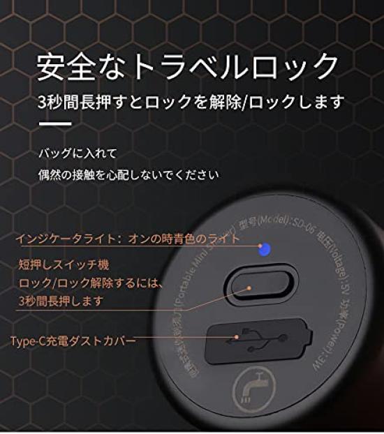 KONKA Electric Mini Rotary 3 Inner USB IPX6 Compact Shaver for Prevents Misuse and Portable and Easy to Carry - Ultra-Compact Shaver, Type, Blades,