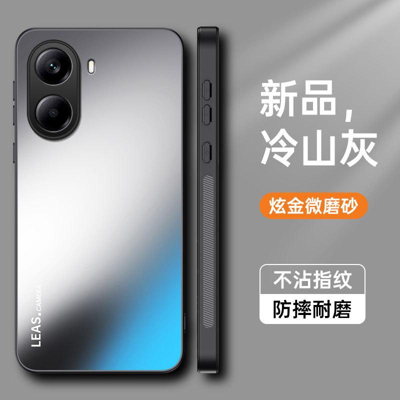 Applicable To Xiaomi POCO X7Pro Dazzling Gold Matte Mobile Phone Case POCO F7Ultra Matte C75 Protective Case