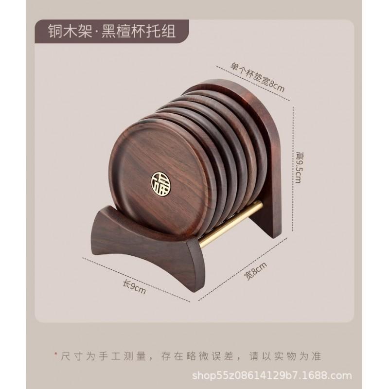 Black Ebony Wood Coaster Set Office Tea Ceremony Heat Resistant Cup Mat 6pcs Round Hollow Copper Inlay