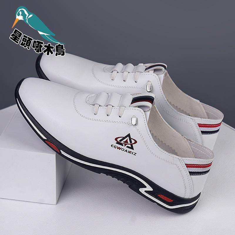 

Men s shoes 2025 spring new comfortable and breathable one-pedal non-slip leather shoes soft-soled soft leather shoes 44