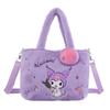 New Cute Plush Handbag: Versatile Spring/Summer Cartoon Fashion