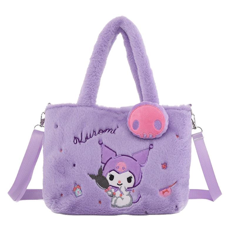 New Cute Plush Handbag: Versatile Spring/Summer Cartoon Fashion