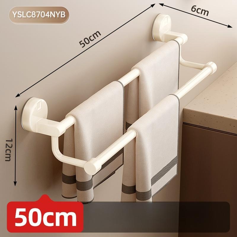 Cream Style Suction Cup Towel Rack Bathroom No Drilling Shower Towel Bar Bath Towel Wall Mounted Storage Rack
