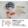 Gift Box Camellia Heatstroke Perfect for Summer Festival Stylish and Wpc. Fan, Design, Navy, Women's, Prevention, Yukata, Gift, Cute, W084-9088-204