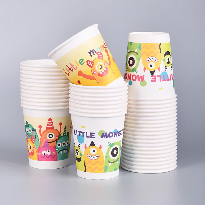 Shixun Thickened Household Coffee Cups