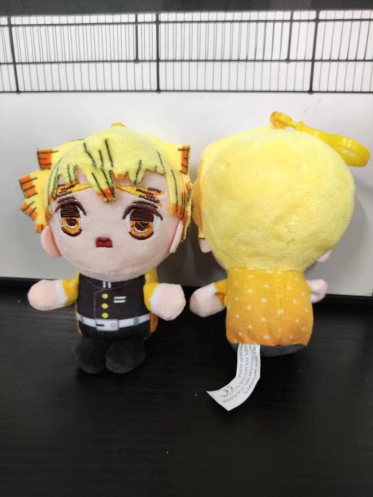 Demon Slayer Nezuko & Shinobu Plush Doll Pendant