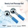 Stainless Steel Ice Wave Ball Facial Massage Tool with Hot & Cold Compress