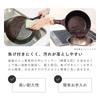 iMedia Egg Frying Egg Gold IH Marble Coated Marble Coated Kitchen Supplies Pan, Pan, Marble, Compatible, Pan, Finish, Stir-fry Pan,