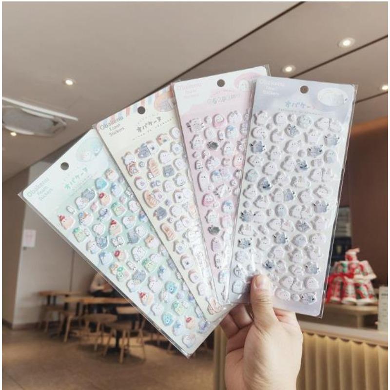 "Youyou Family 3D foam sticker, cute cartoon animal phone case decoration decal, suitable for handicrafts and phone decoration"
