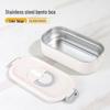 RuHan 304 Stainless Steel Thermal Lunch Box