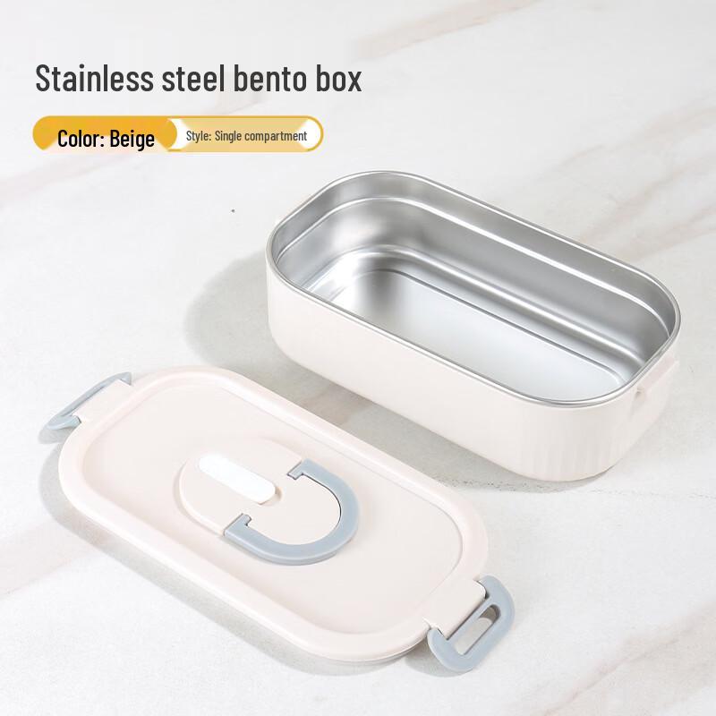 

RuHan 304 Stainless Steel Thermal Lunch Box