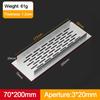 70mm Wide Air Vent Decor Rectangle Ventilator Grille Cover  Closet Shoe Wardrobe Accessories