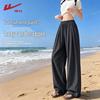 Damen High-Waist Eis Seide Weite Hosen