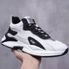 Men's New Breathable Trend All Match Thick Sole Sports Leisure Running Shoes with Mesh Lining Daddy Shoes