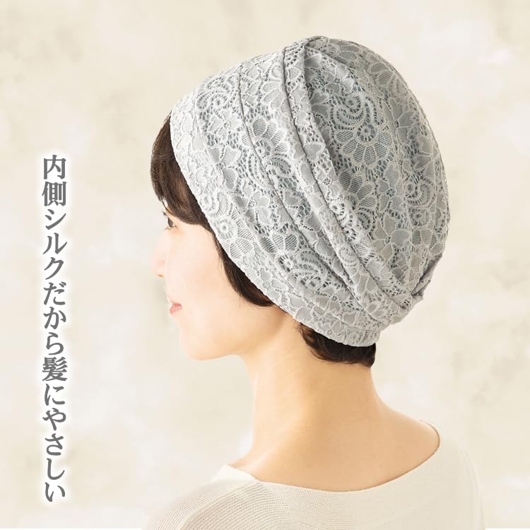 Meidai Lace Silk Medical Hair Loss Chemotherapy Gray Hair Thinning Hair Silk Silk Hat, Women's Hat, Hat, Hat, Hat, Cover, Cover, (Hair-Friendly