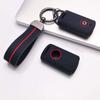 Silicone Car Key Cover Case with Wrist Keychain Fit for Yamaha Nmax NVX Aerox Xmax Qbix R15 V3 Mio Gravis Fazzio Filano Soul GT