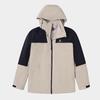 Camel Unisex 3-in-1 Waterproof & Warm Fleece Lined Hiking Jacket