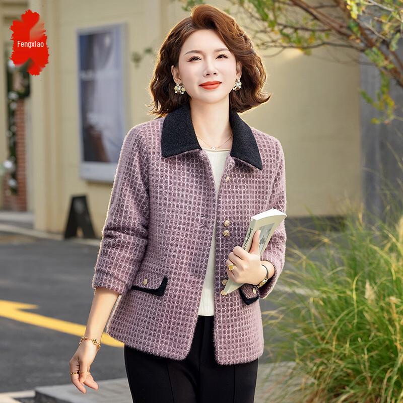 Women s Elegant Plaid Tweed Lapel Jacket 2XL