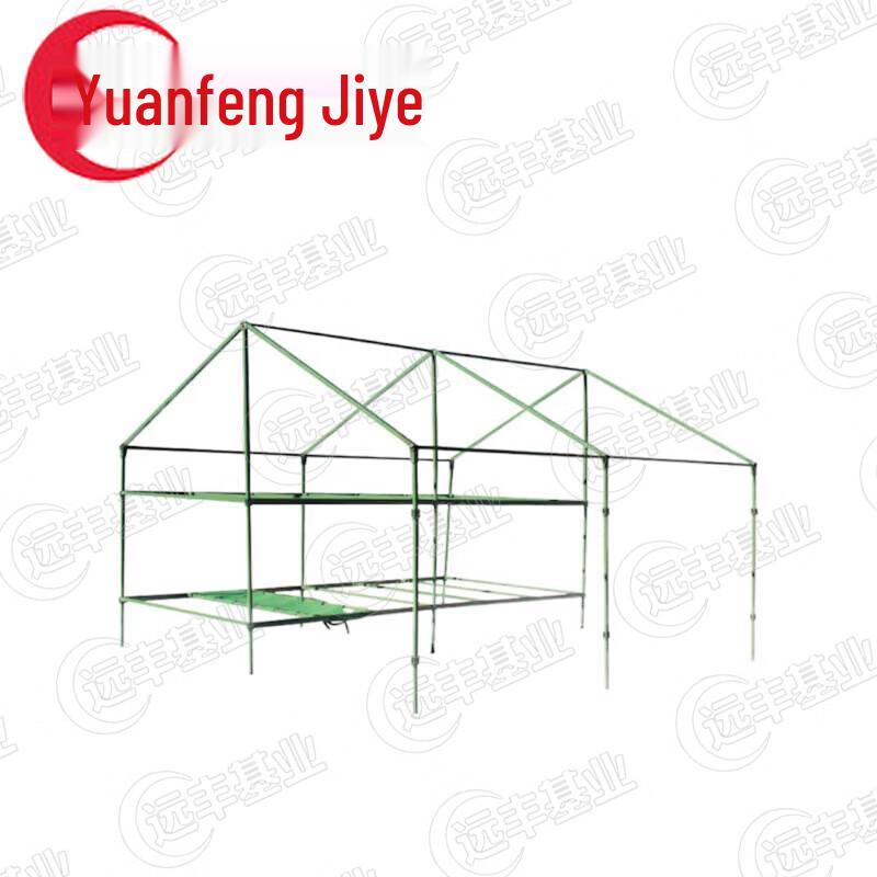 Outdoor Utility Tents