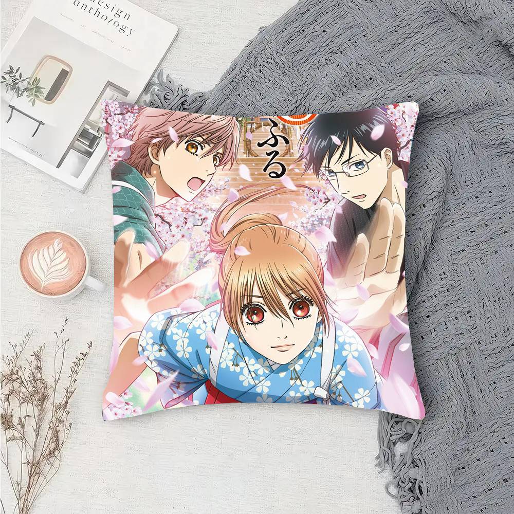 Anime C-Chihayafuru Pillow Case Sofa Cushion Cover Room Home Decoration