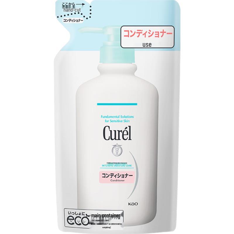 

Curel Moisturizing Hair Conditioner