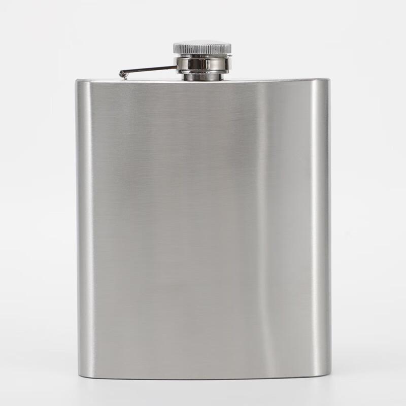 Stainless Steel Hip Flask