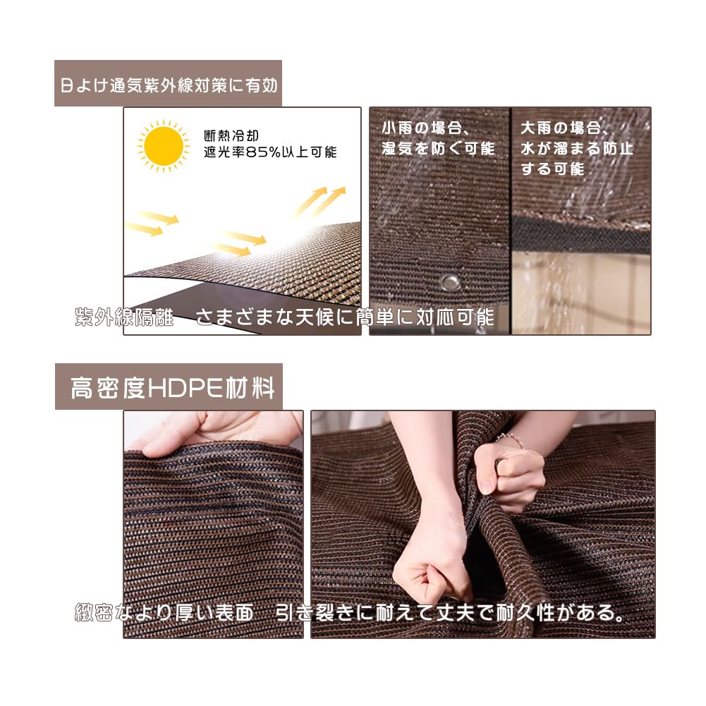 Haikawi Balcony Privacy 80cm Wide X 300cm UV Good Privacy Sun and Creates a Comfortable Includes Cable Ties for Easy Installation Shade, Long,