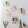 Iron Storage Shelf Geometric Nordic Style Storage Rack Novelty Artistic Storage Holder DIY Wall Mounted Home Decor Storage Shelf