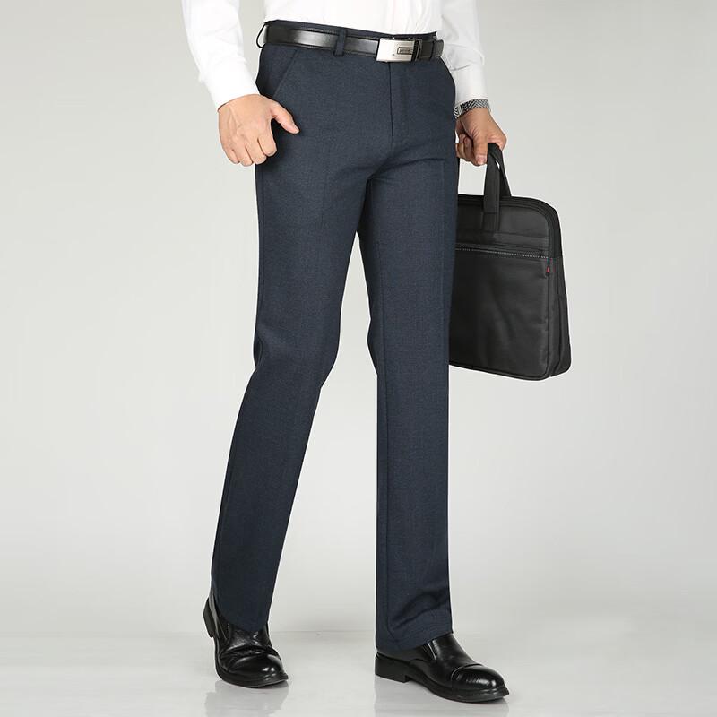 Fengmao Herren Business Casual Elastische Gerade Hosen