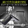 nullie 10-hole harmonica singing and playing set with harmonica holder - a complete 4-piece set to get you started right away.