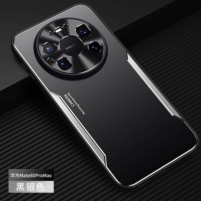 Anwendbar für Huawei mate80Pro Metallklinge Handyhülle mate70 Mattes mate60 Sturzfeste Schutzhülle