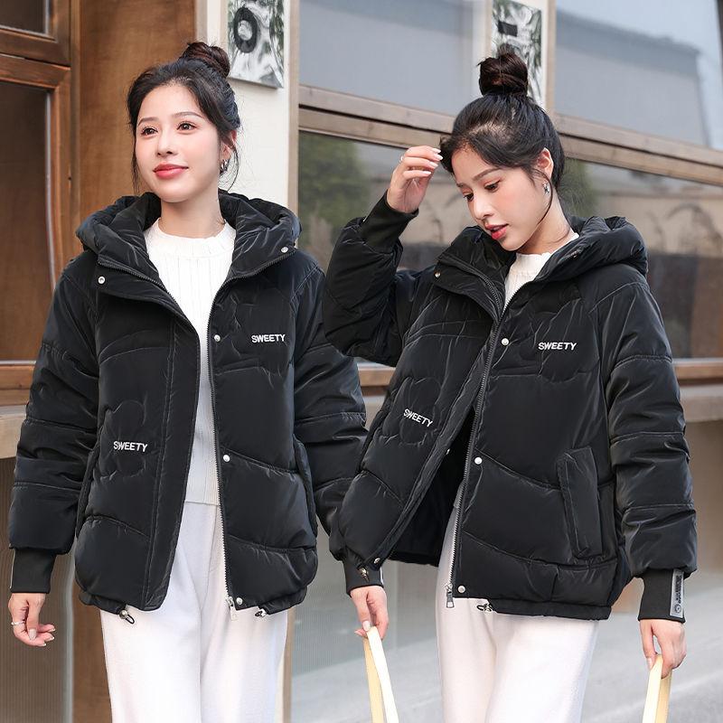 Loose Shark Skin Fabric Embroidered Down Padded Jacket Women's Short Plus Size Padded Jacket Padded Jacket Trend
