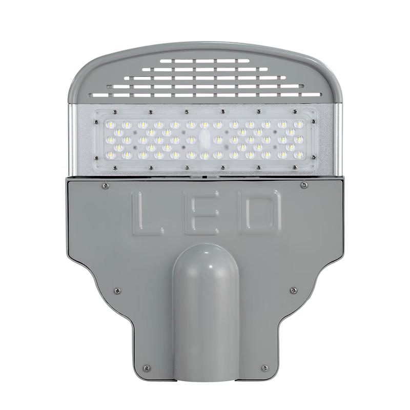 IDEAPOST AD-MZLD080 LED Outdoor Street Light 50W