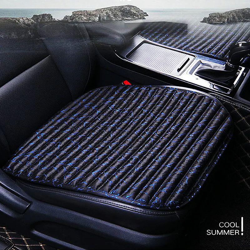 Summer Ice Silk Cool Car Seat Cushion, Lightning Pattern, Buckwheat Hull - Single or Three-Piece Office Chair Set
