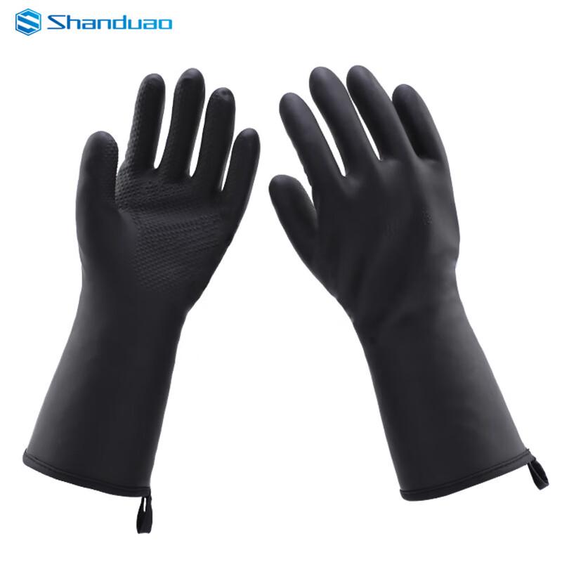 Sandu ao Heat Resistant Work Gloves