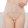 High Waist Postpartum Tummy Control Boxer Shorts