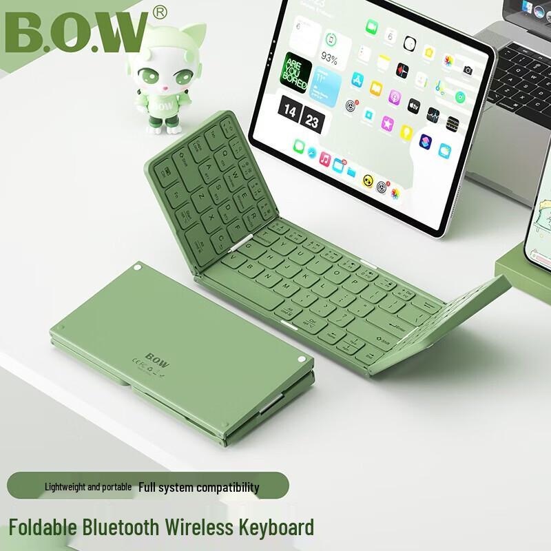 B.O.W X30 Triple Bluetooth Foldable Keyboard