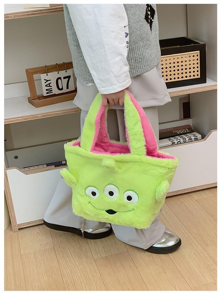 Strawberry Bear & Three-Eyed Alien Double-Sided Plush Handbag for Kids