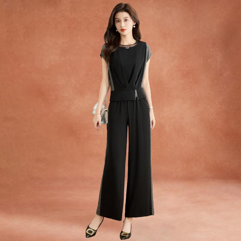Kebell Women's Elegant Short-Sleeve Two-Piece Set