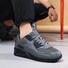 2025 New Autumn Mesh Air Cushion Soft Sole Non-slip Running Shoes Men's Korean Version of Trendy Sports and Leisure Shoes Board Shoes