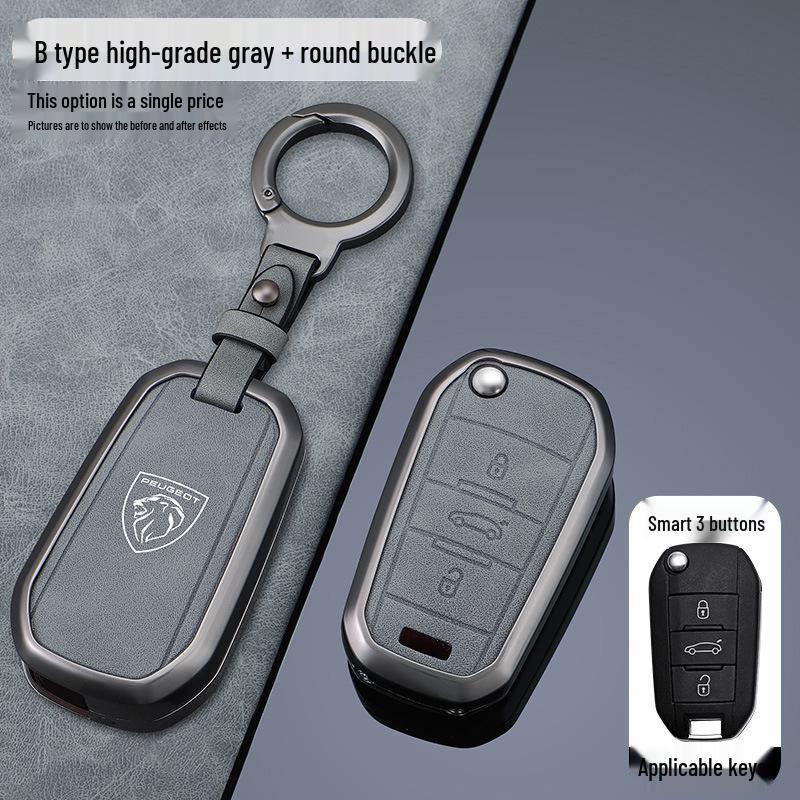 Peugeot Key Cover for Dongfeng Models: 308, 301, 408, 308s, 3008, 2008, 508