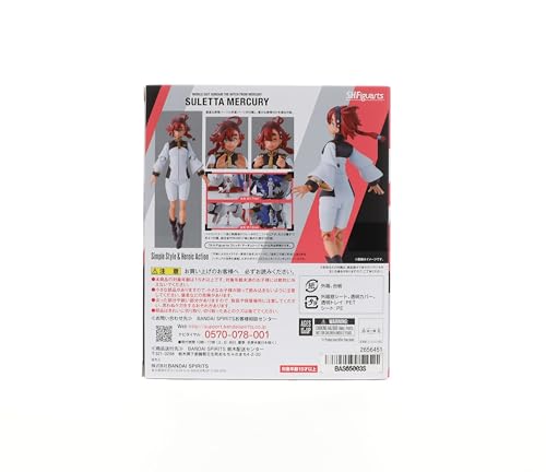 TAMASHII NATIONS S.H.Figuarts Mobile Suit Gundam: Mercury Witch Sletta Mercury, approximately 140mm, PVC & ABS painted action figure