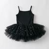 Short Sleeve Ballet TuTu Dress Sequin Ballet Performance Costume Party Dance Dress  Grading